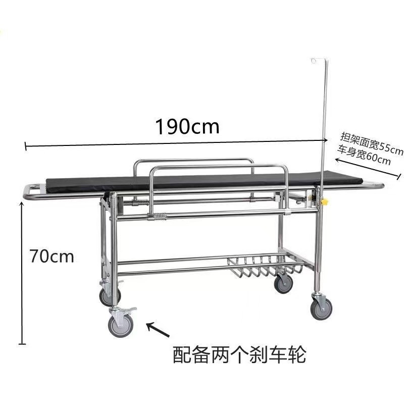 Detachable Stainless Steel Stretcher Cart (Single Frame)