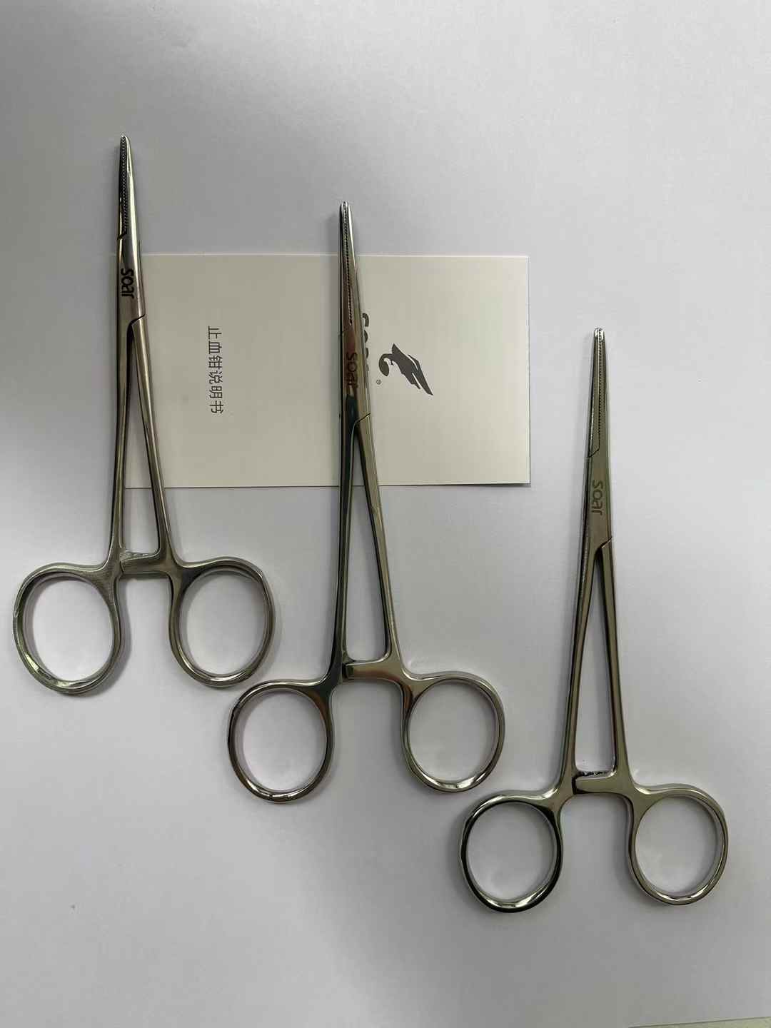 Hemostatic Forceps