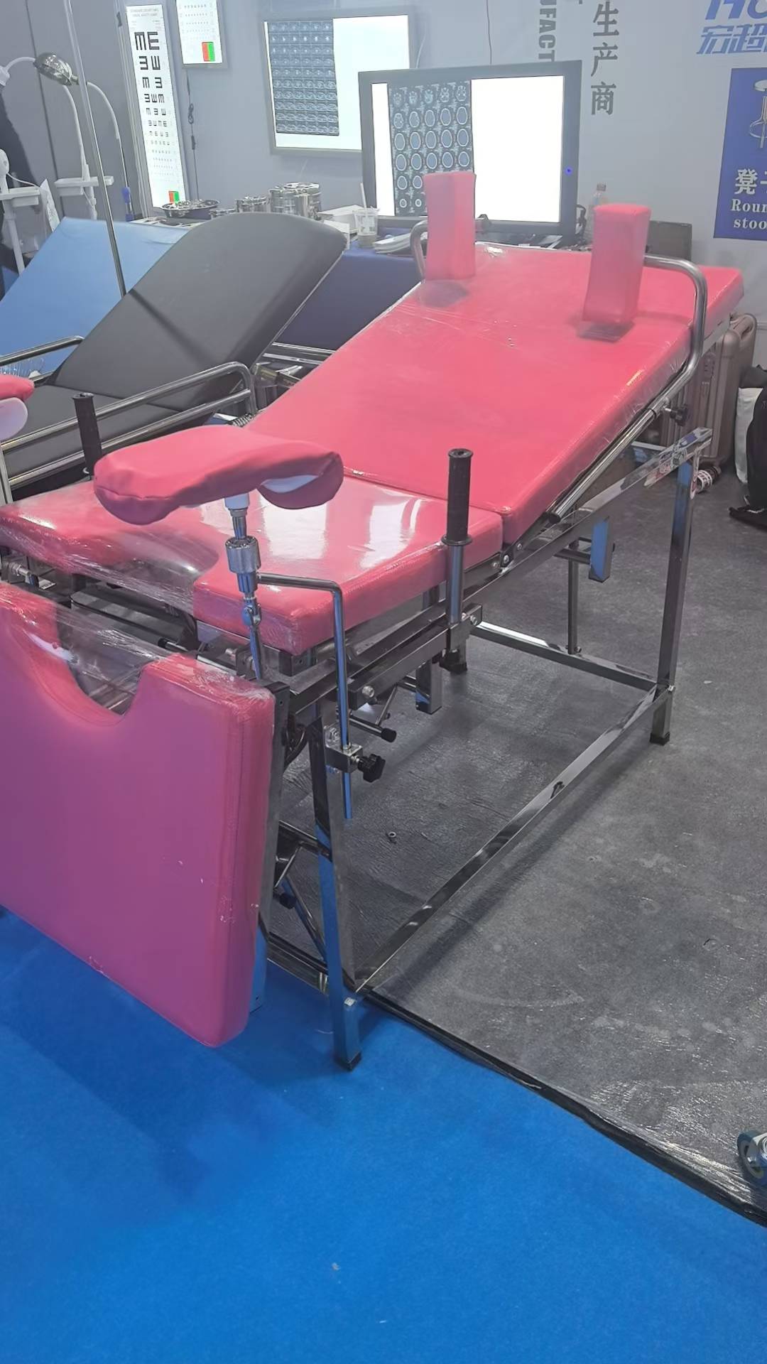 Obstetric Delivery Bed