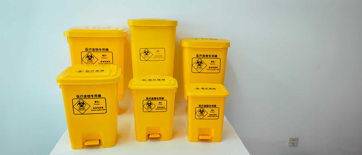 60 Liter Yellow Hospital Biohazard Pedal Medical Waste Container with Foot Pedal