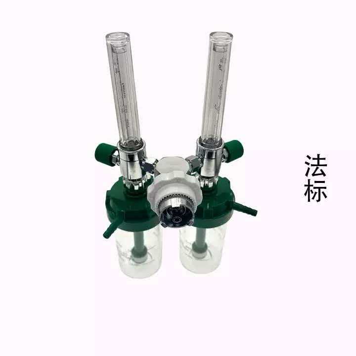 Dual Outlet Medical Oxygen Flowmeter with Double Humidifier Bottles / Two-patient Oxygen Inhaler