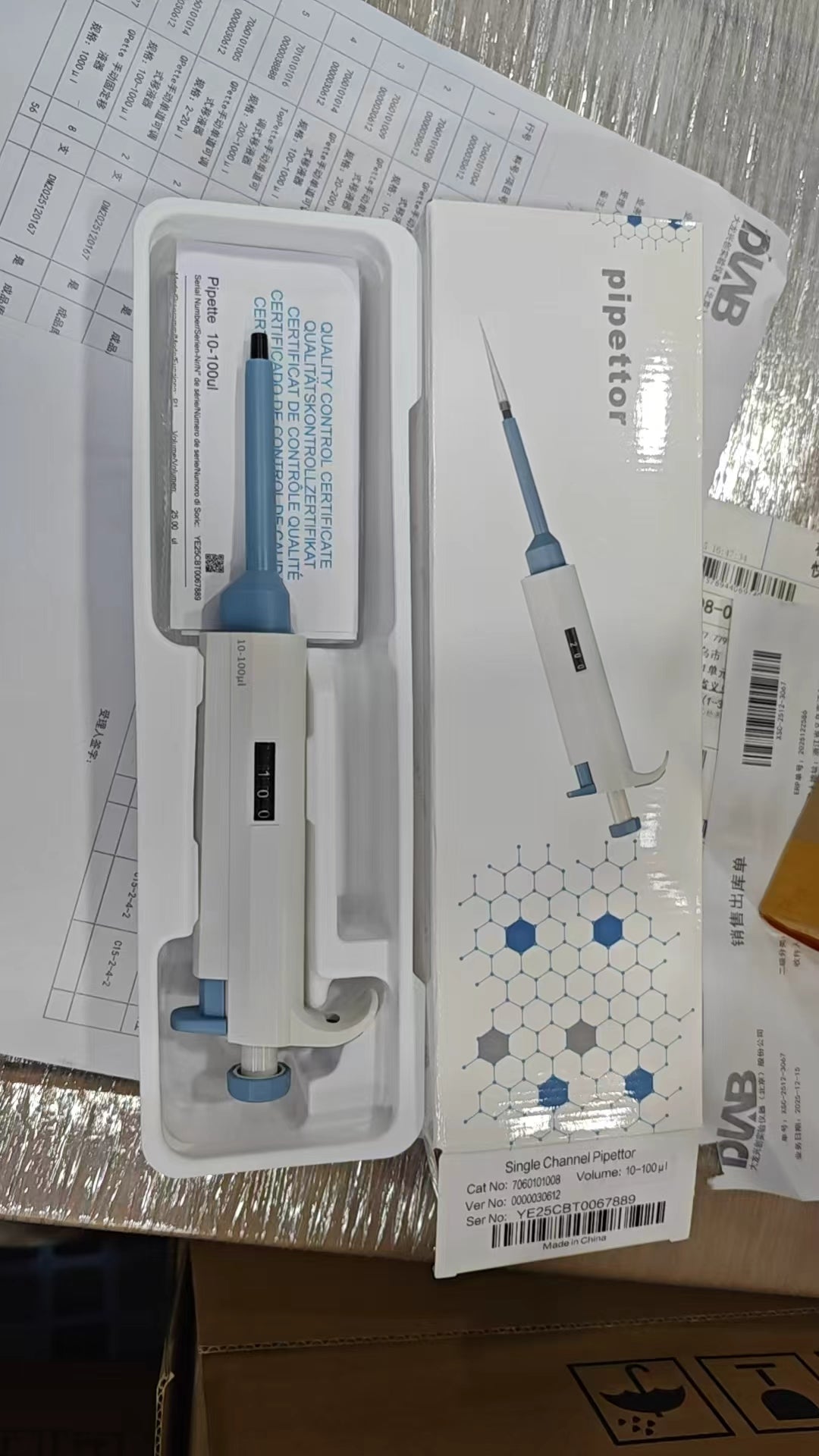 Mechanical Pipettes