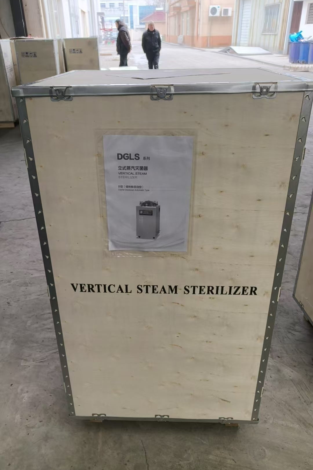 75L Laboratory Autoclave Without Drying Function For Clinic/Hospital