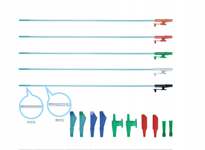 Suction Catheter