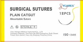PLAIN CATGUT