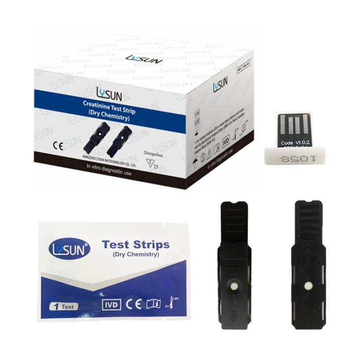 Creatinine Test Strip