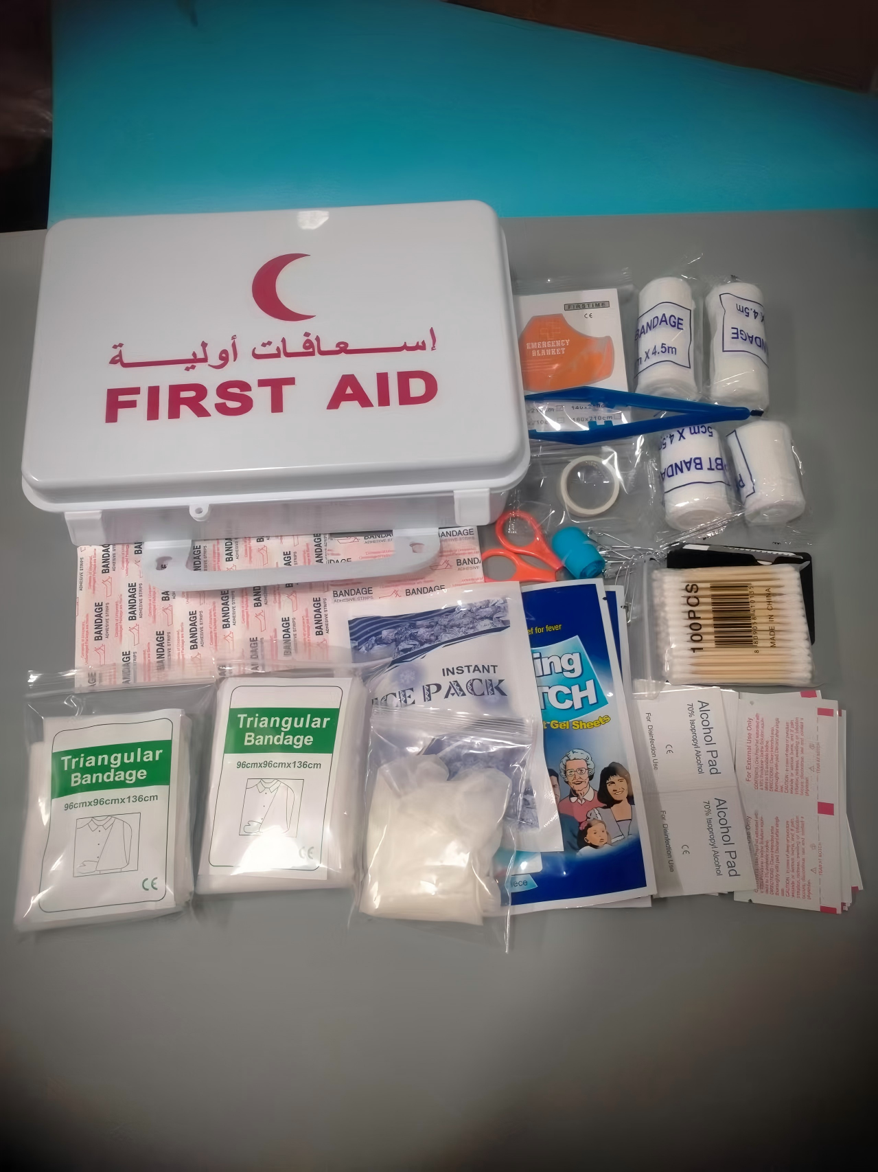 18-Piece First Aid Kit
