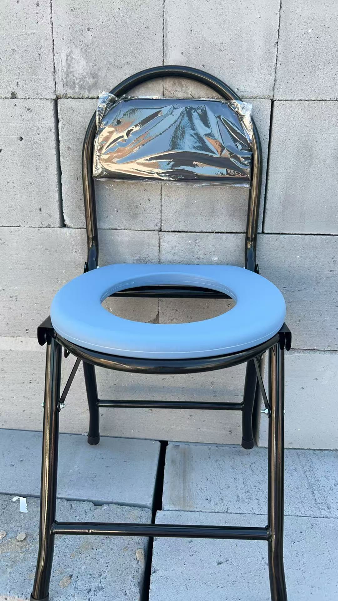 Folding Commode Chair with Backrest