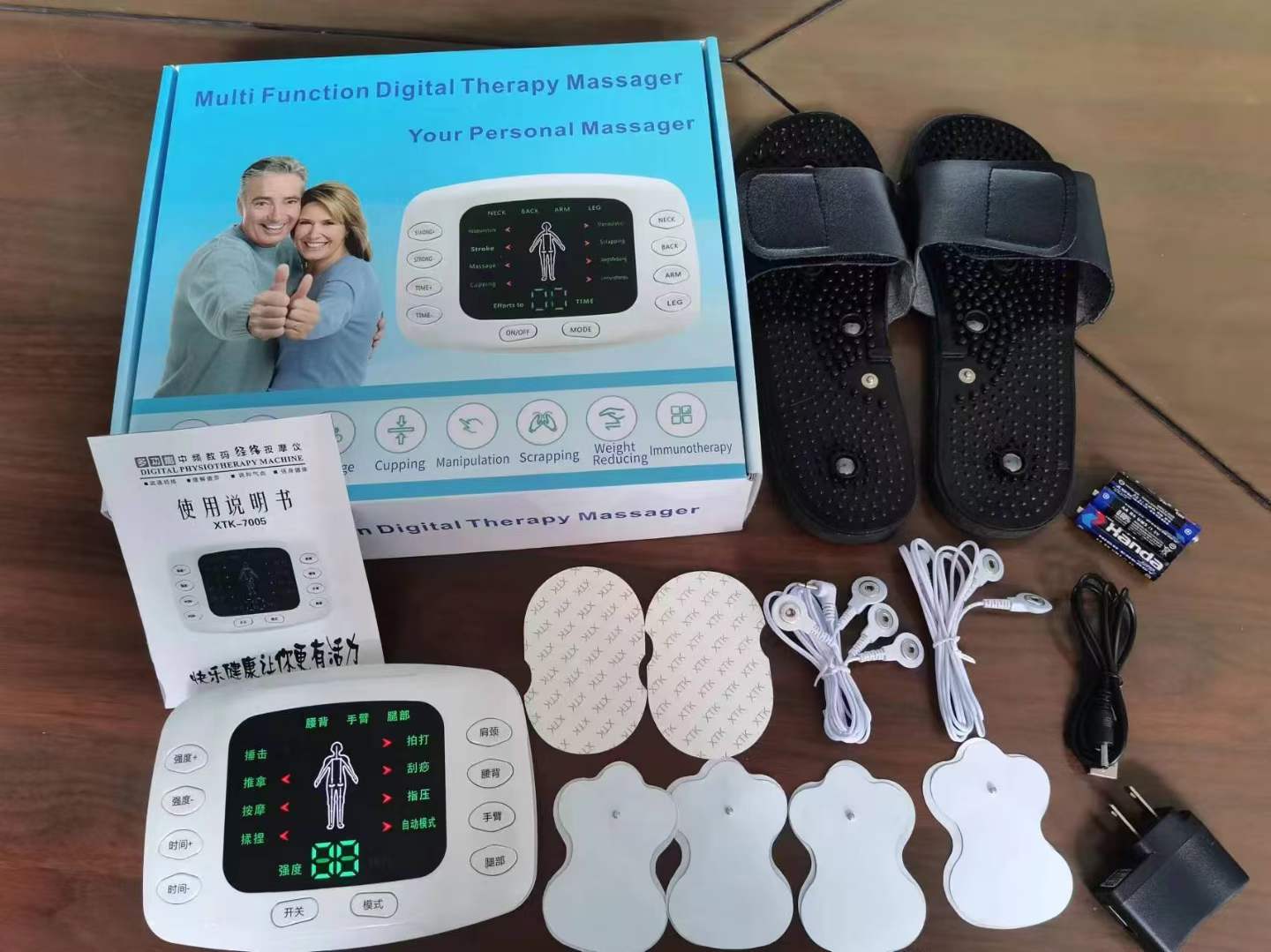 Multi Function Digital Therapy Massager