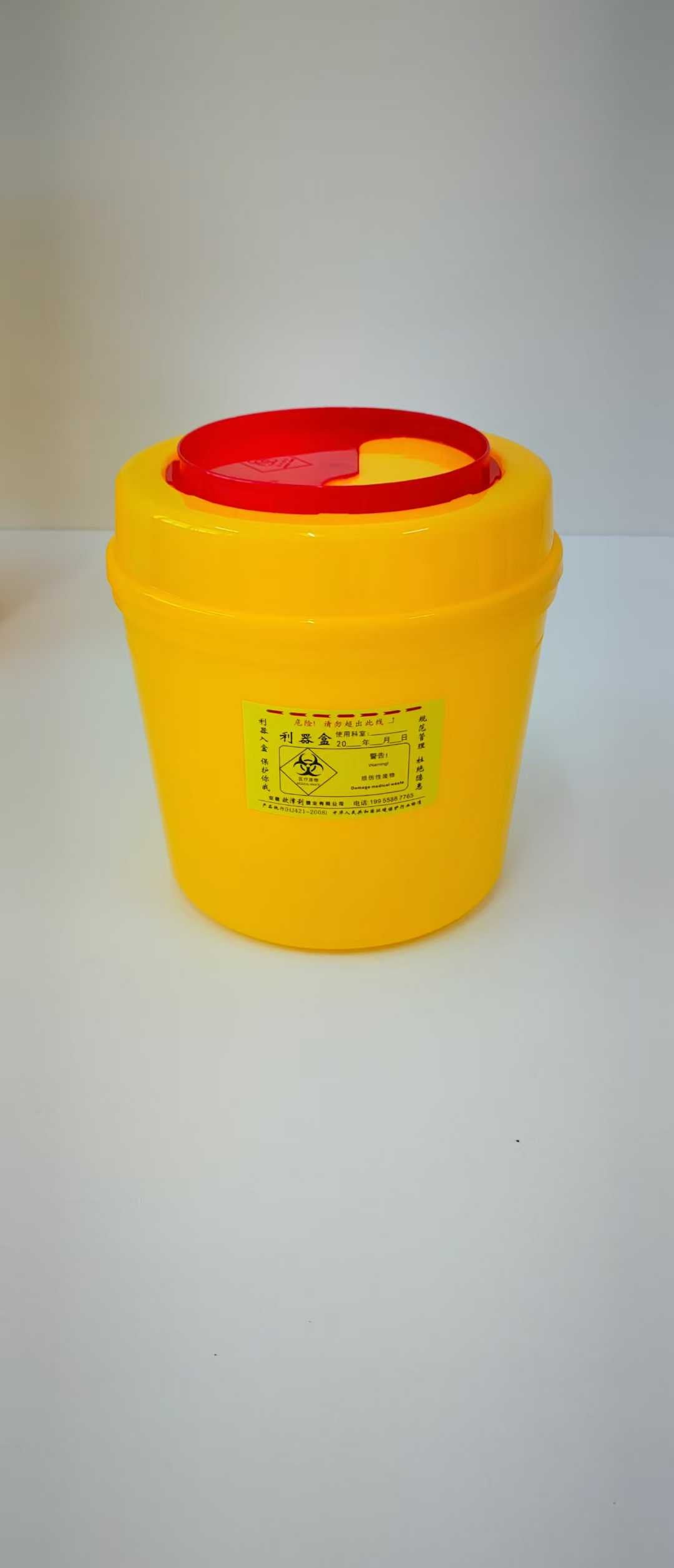 Disposable Medical Sharps Container, Yellow Biohazard Needle Disposal Box