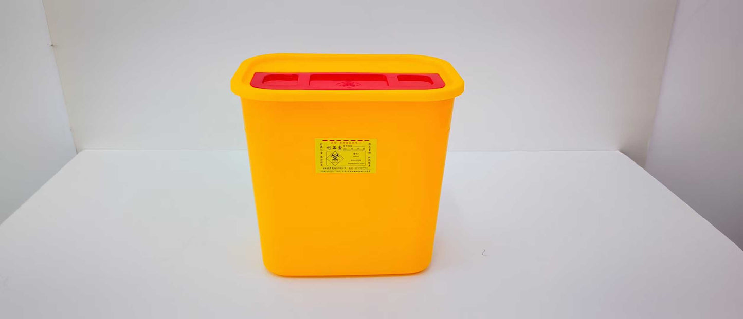 Square Medical Sharps Container