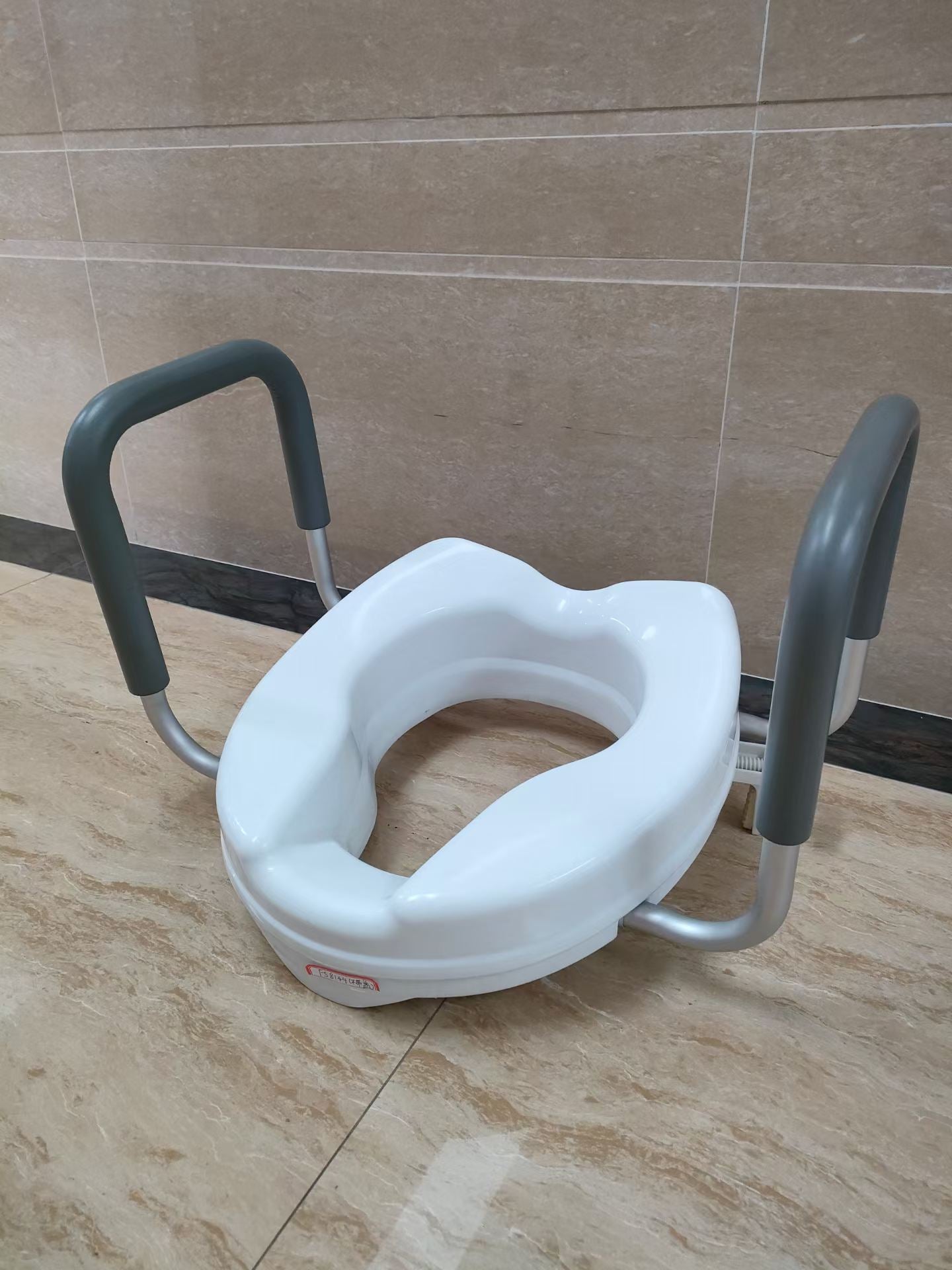 Anti-Slip Heightened Toilet Seat, Aluminum Armrest Medical Commode Booster Seat for Bathroom Safety