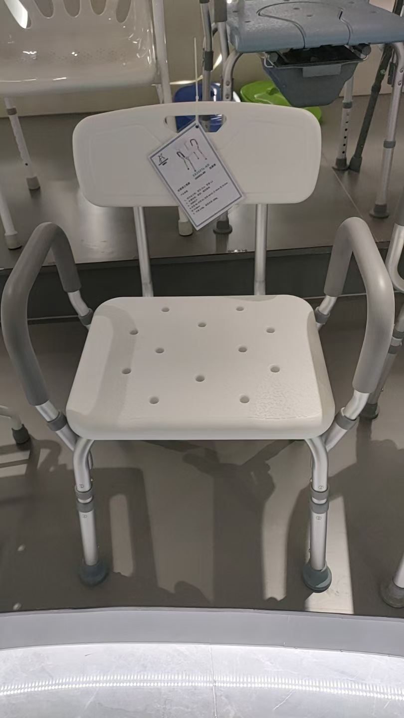 Shower Chair with Backrest & Armrests for Elderly