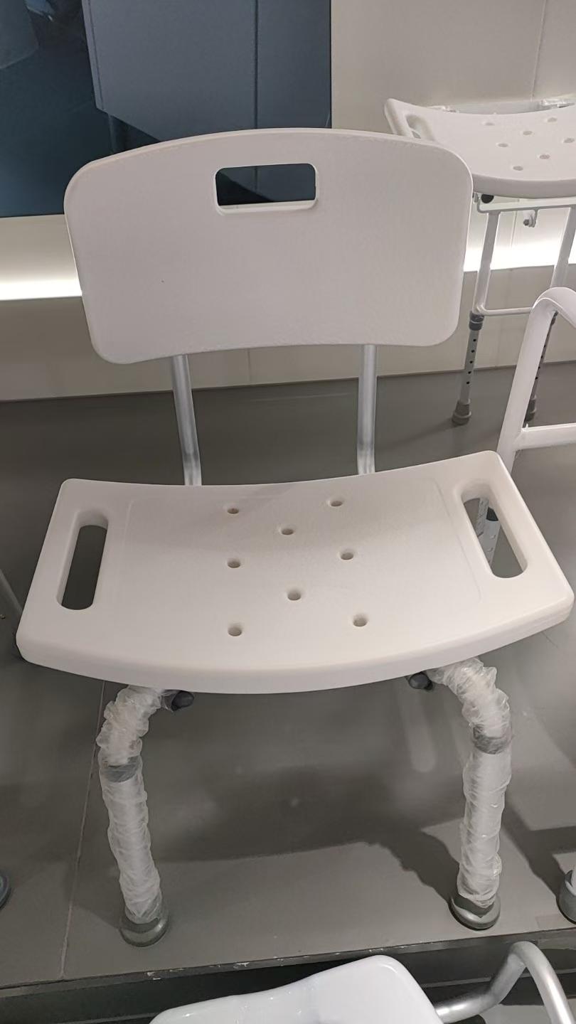 Medical Bathroom Shower Bench with Back Support, Drainage Holes Anti-Slip Rubber Feet Shower Stool for Bathtub Safety