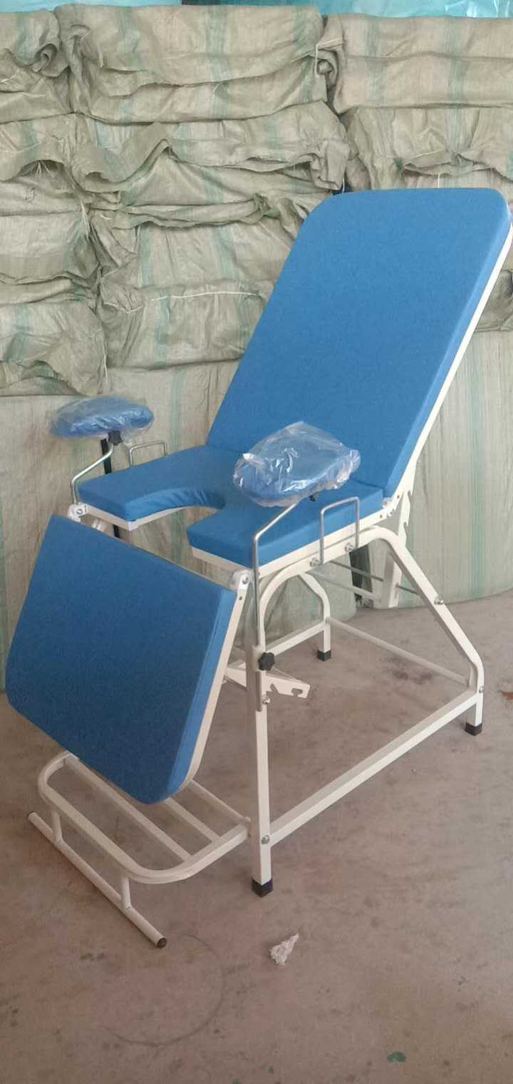 Gynecological Examination Table