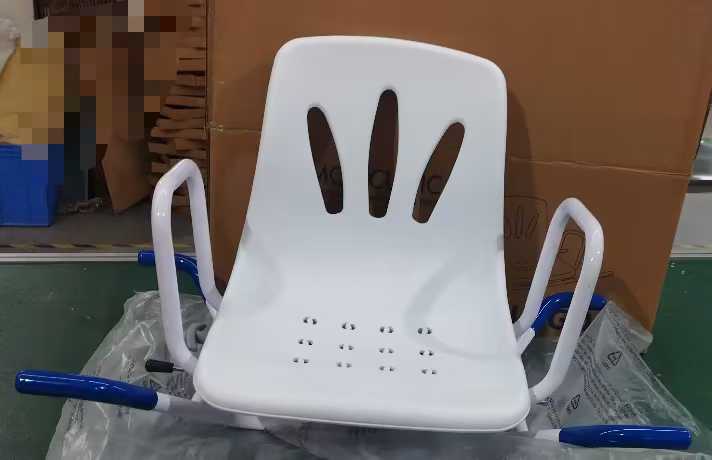 360° Swivel Shower Chair with Armrests -  Bath Stool for Elderly & Disabled
