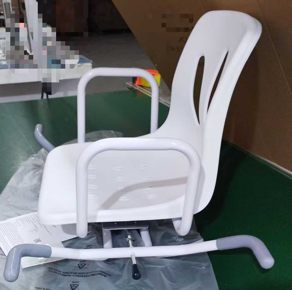 360° Swivel Shower Chair with Armrests -  Bath Stool for Elderly & Disabled
