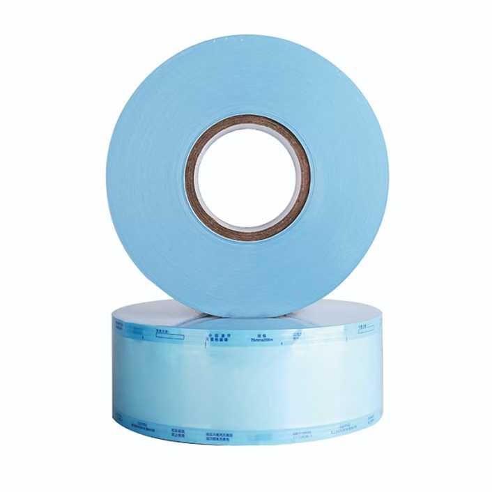 Sterilized Packaging Bags