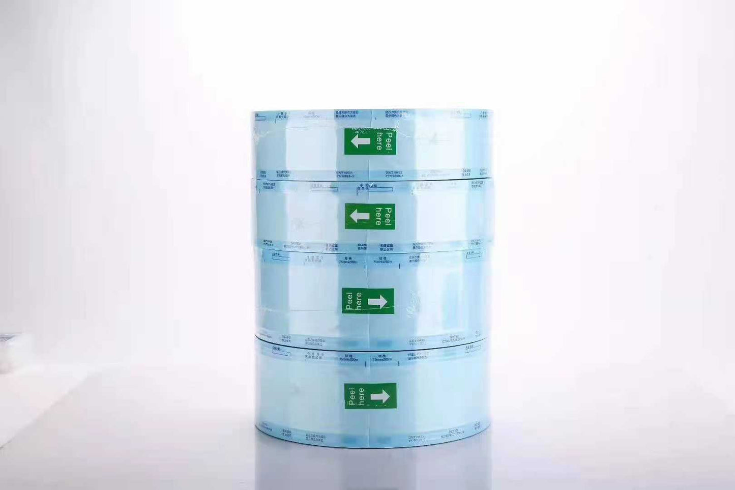 Sterilized Packaging Bags