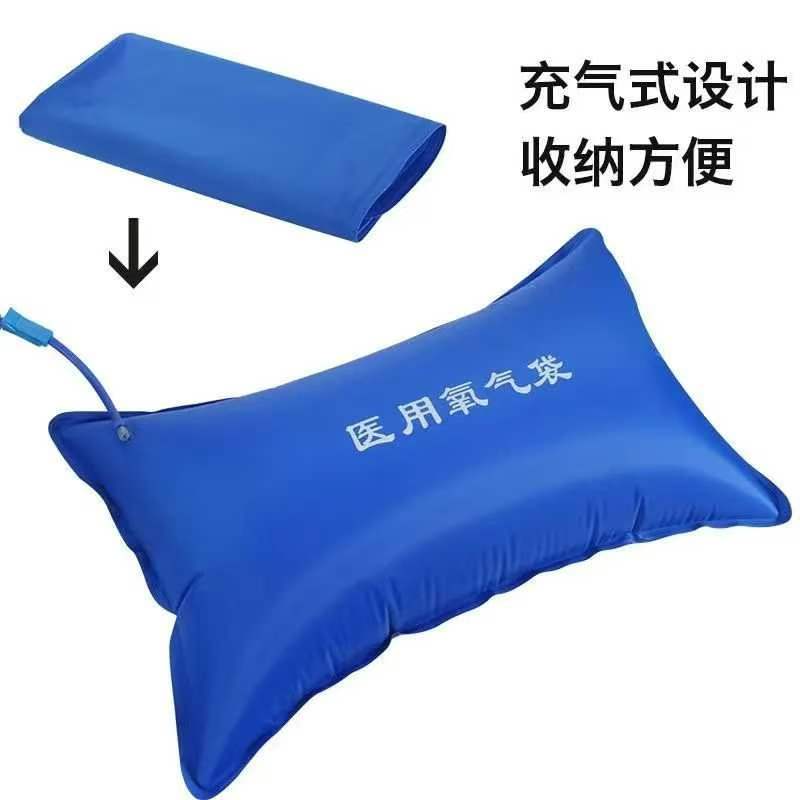 Hand‑held Oxygen Inhaler Bag