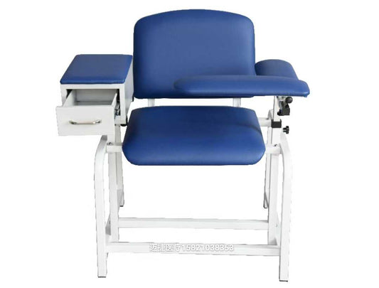 Blood Donation Chair