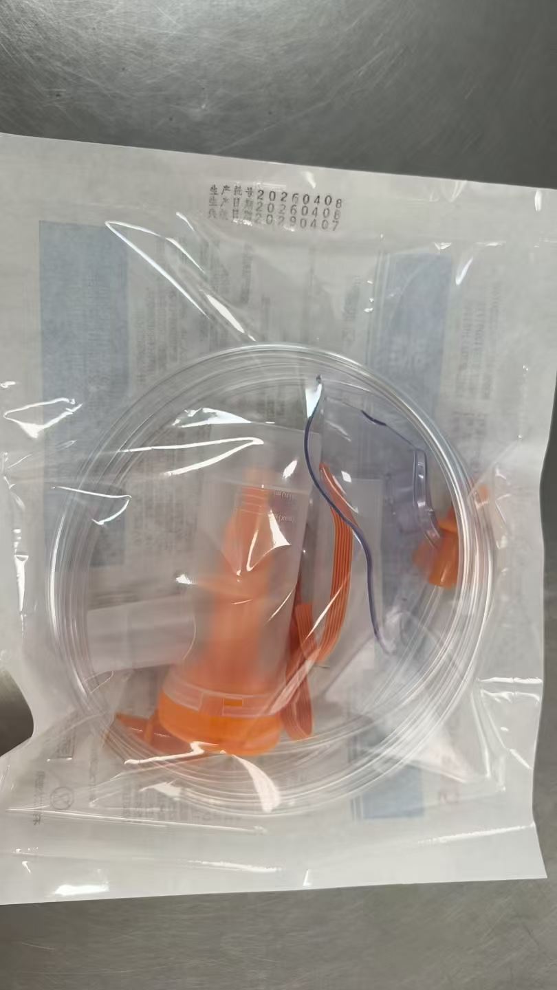Nebulizer Cup, Adjustable Mist Volume, Compressor Nebulizer Accessory