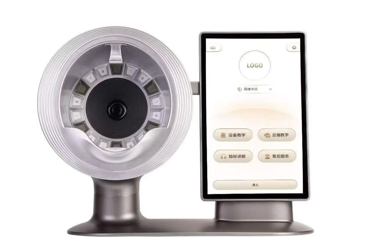 Smart AI Facial Skin Analyzer, Intelligent Face Skin Detector