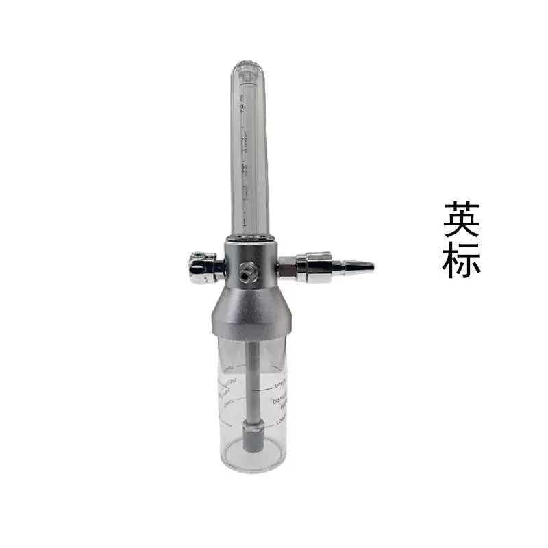Wall Mounted Oxygen Flowmeter with Humidifier Bottle / Central Oxygen Supply Inhaler