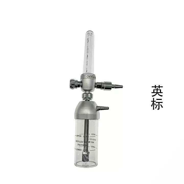 Wall Mounted Oxygen Flowmeter with Humidifier Bottle / Central Oxygen Supply Inhaler