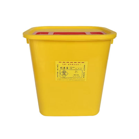 Square Medical Sharps Container