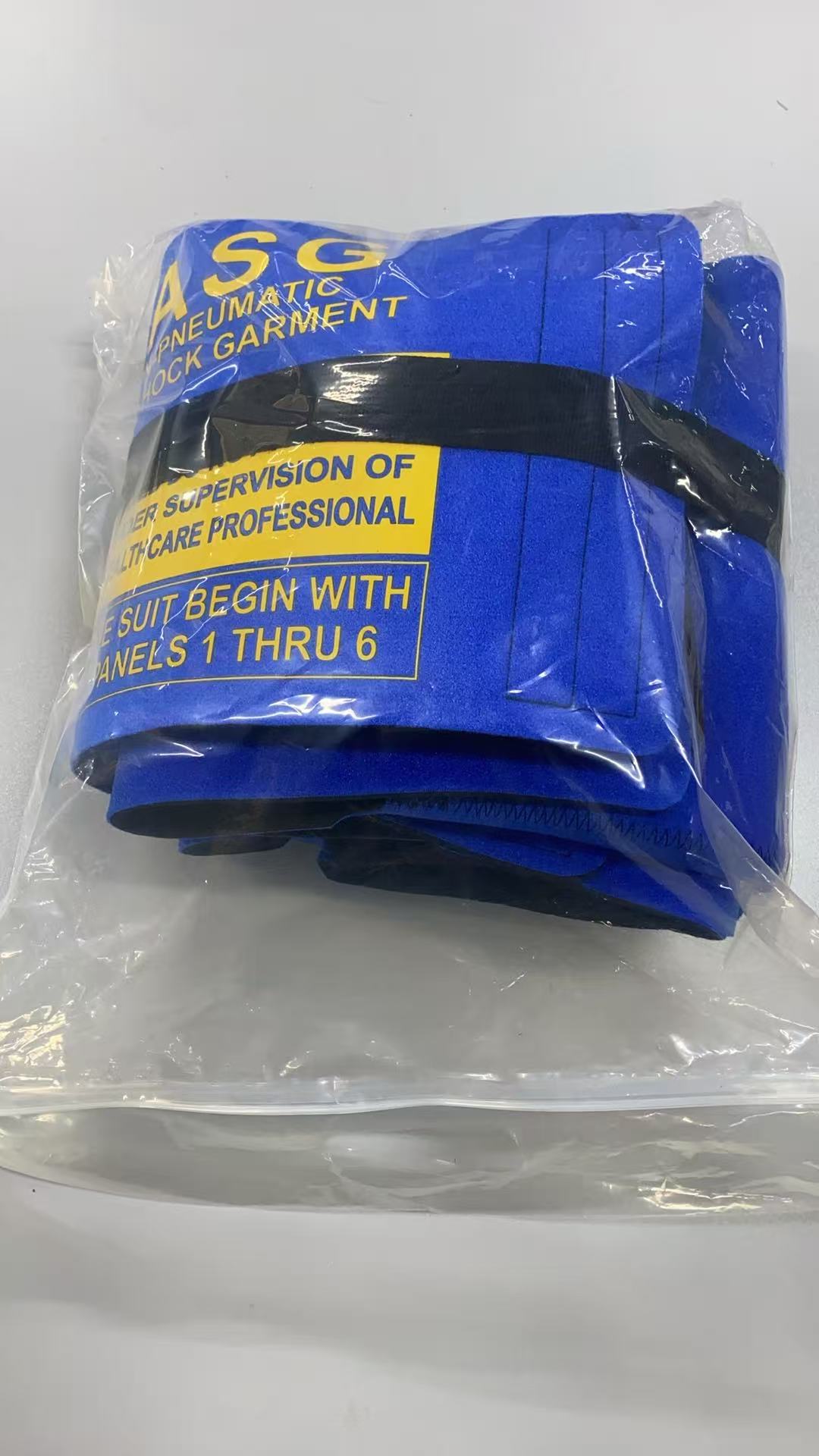 Non‑Pneumatic Anti‑Shock Garment (NASG)