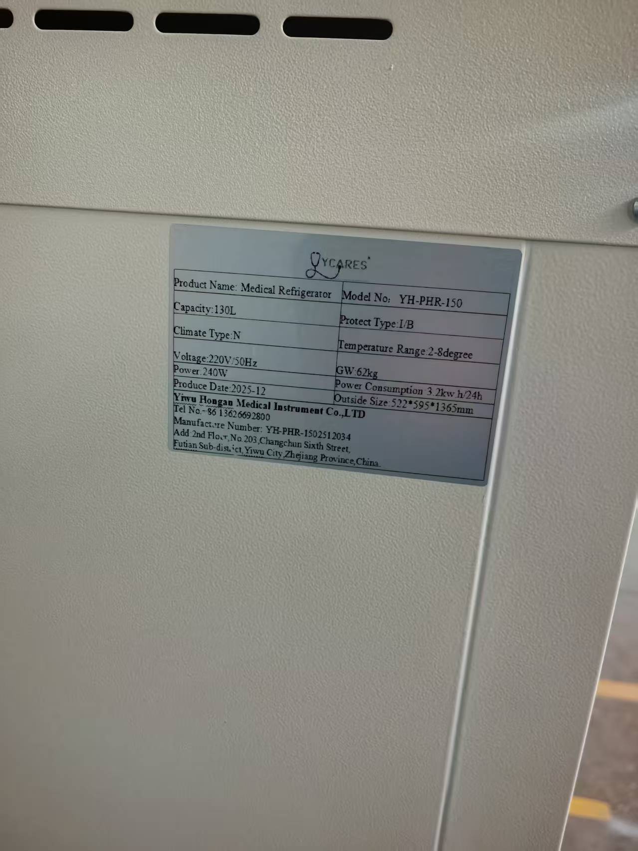 130L Medical Blood Refrigerator - Professional Blood Bank Storage Fridge with Precise Temperature Control for Hospital Clinic