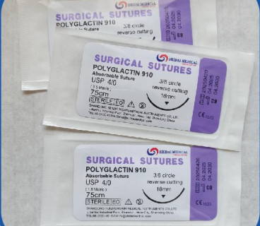 POLYGLACTIN 910
