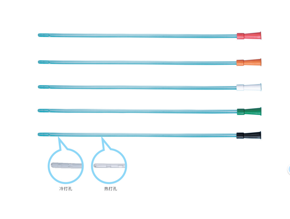 Nelaton Catheter
