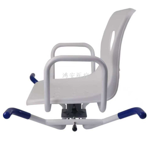 360° Swivel Shower Chair with Armrests -  Bath Stool for Elderly & Disabled