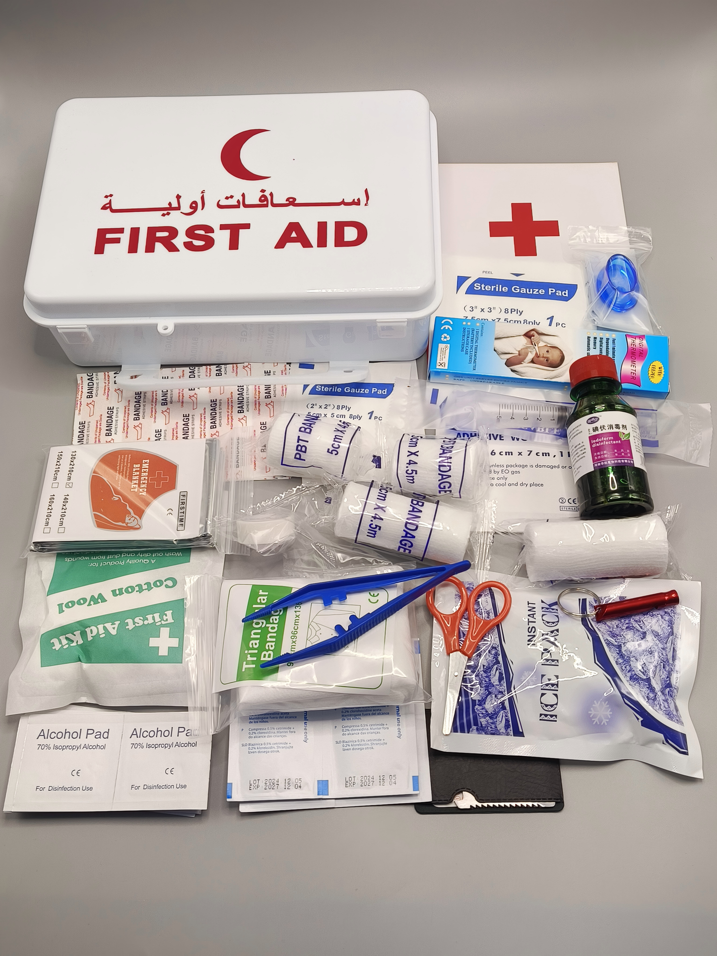23-Piece First Aid Kit