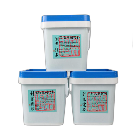 Agar