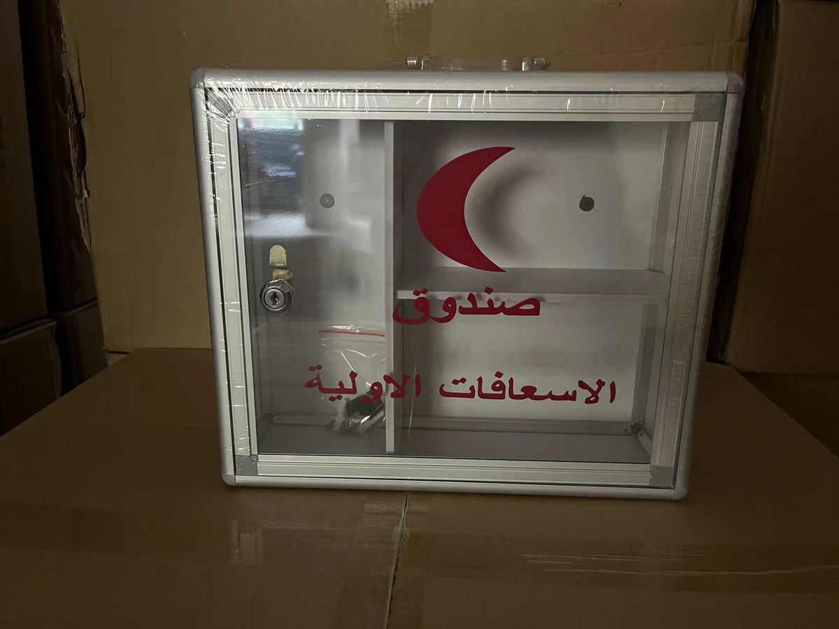Middle‑Eastern Wall‑Mounted Aluminum First Aid Kit