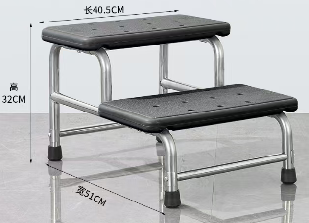 Dual-Level Anti-Slip Step Stool with Stainless Steel Frame (40.5x51x32cm)