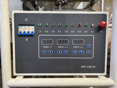 Horizontal Steam Sterilizer