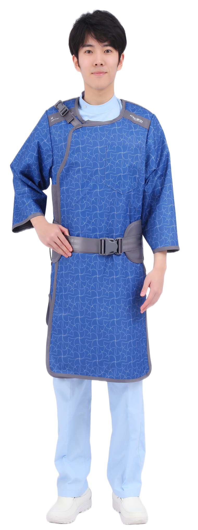 Wrap‑Around X‑Ray Lead Apron