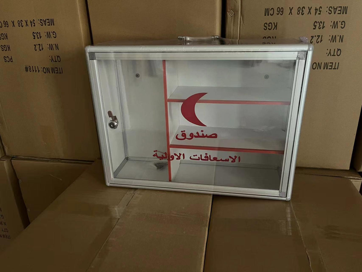 Middle‑Eastern Wall‑Mounted Aluminum First Aid Kit