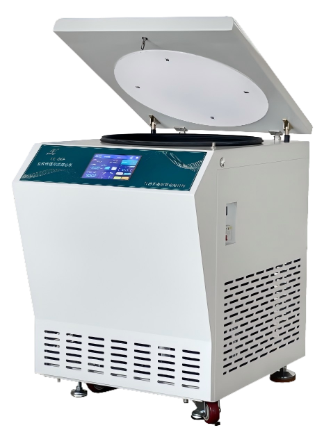 Low Speed Refrigerated Centrifuge