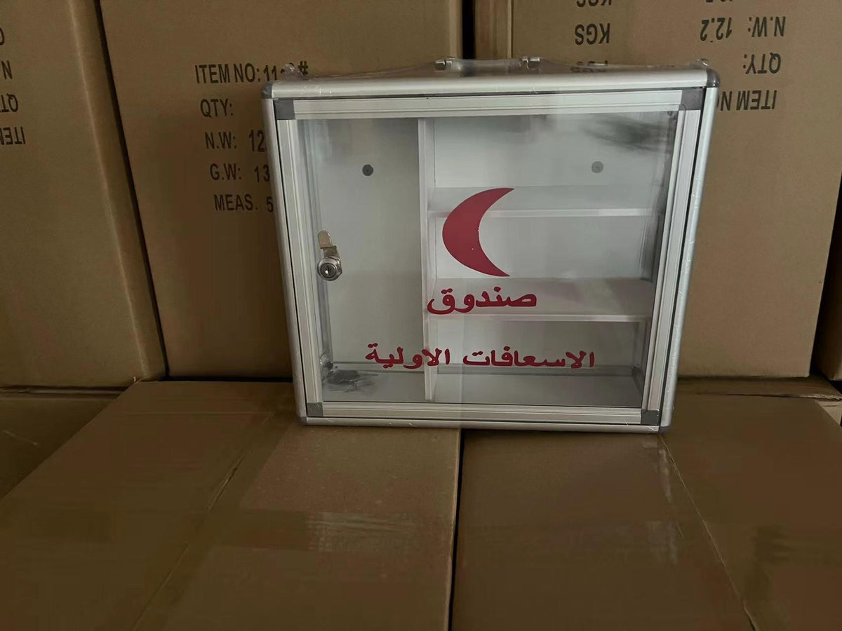 Middle‑Eastern Wall‑Mounted Aluminum First Aid Kit