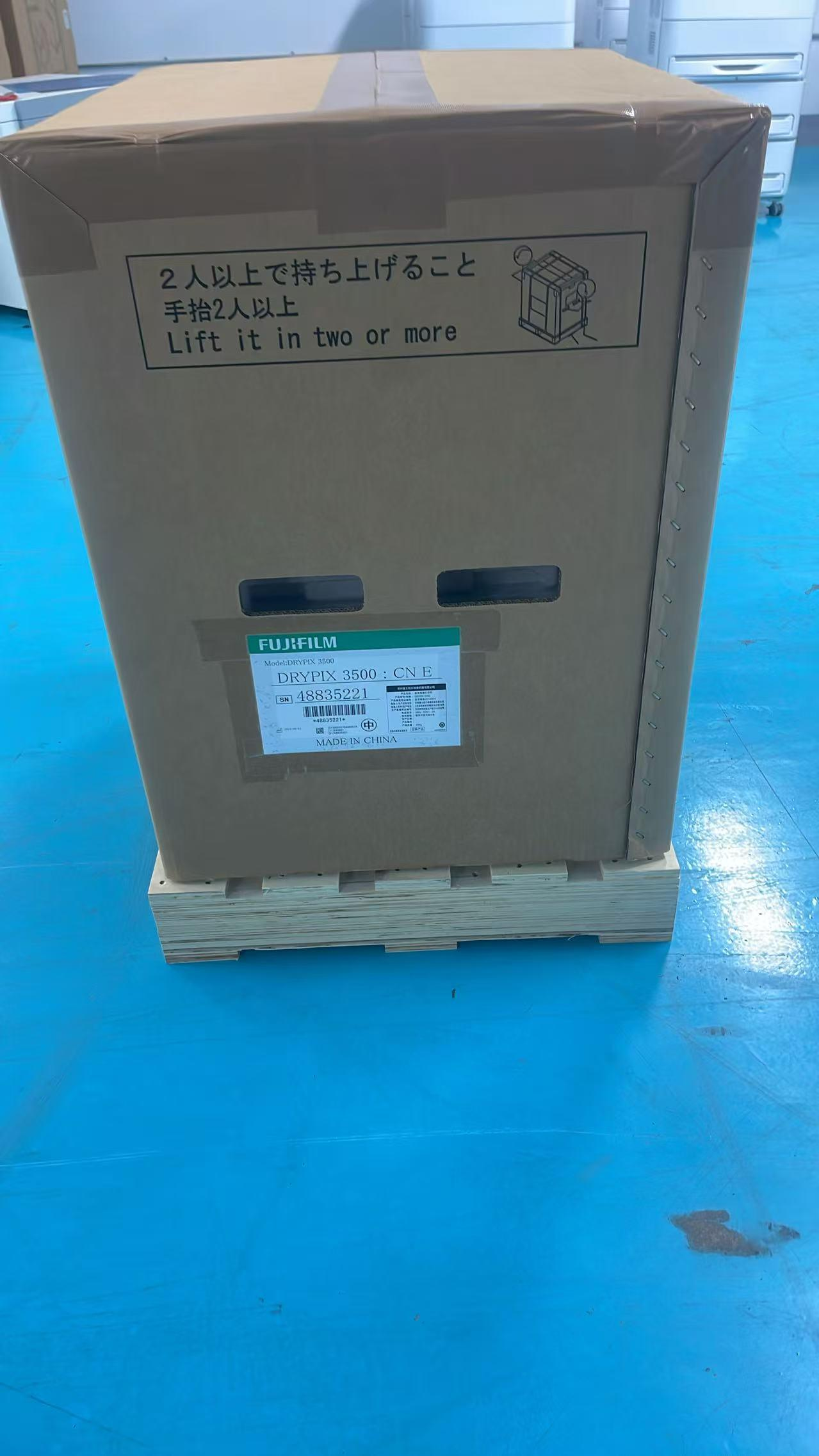 Medical Thermal Image Printer