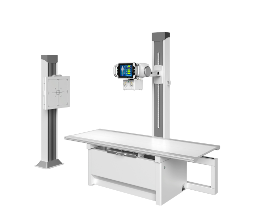 Digital DR X-Ray Machine | Medical Radiography System