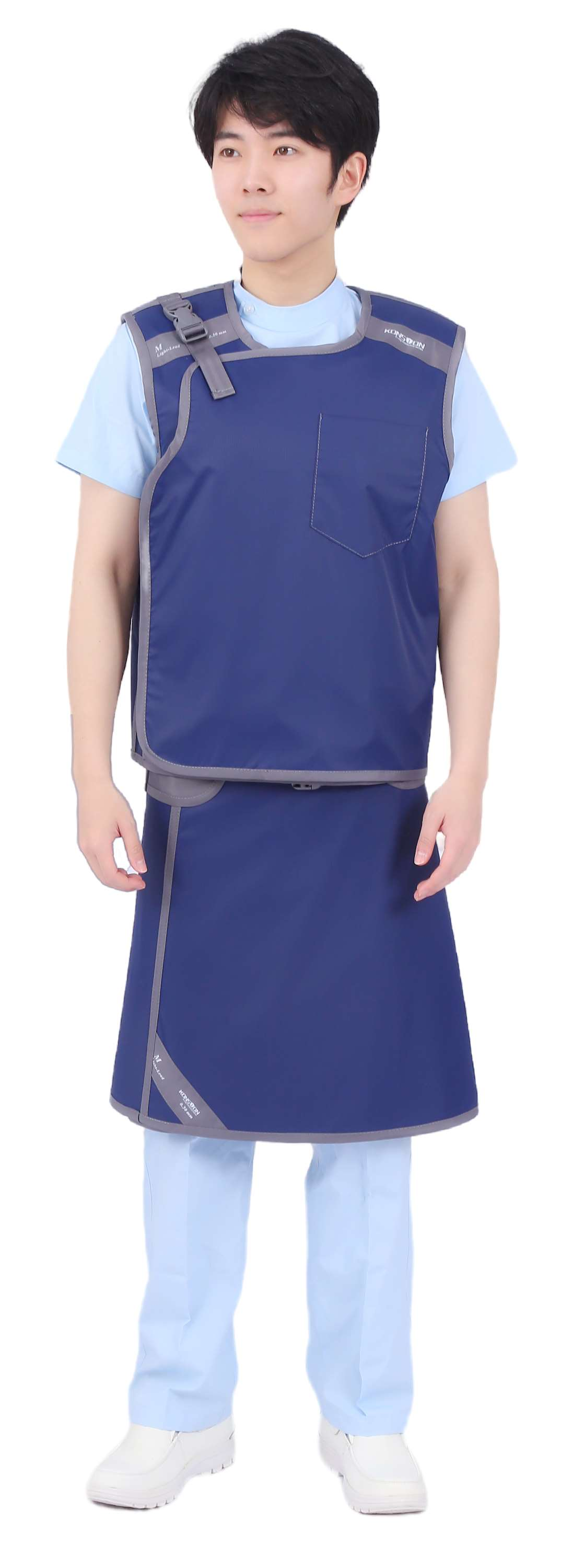 Vest‑and‑Skirt X‑Ray Lead Apron