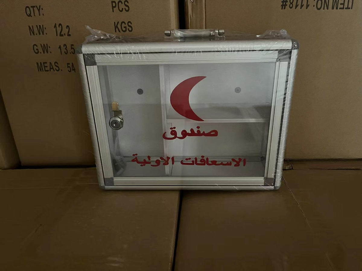 Middle‑Eastern Wall‑Mounted Aluminum First Aid Kit
