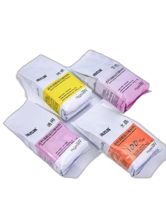 Alginate