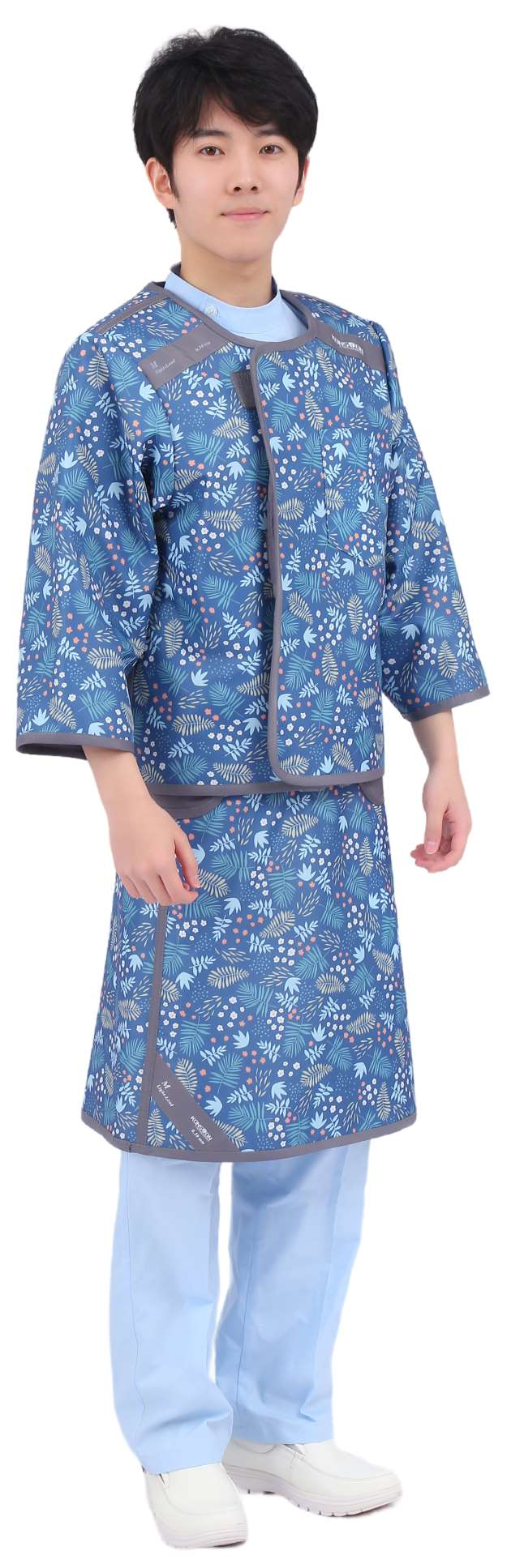 Vest‑and‑Skirt X‑Ray Lead Apron